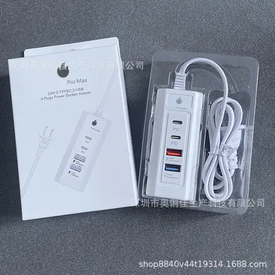 Çok fonksiyonlu hızlı şarj USB takılabilir şarj cihazı çok bağlantı noktalı PD20W cep telefonu şarj başlığı USB 1 metre uzatma adaptörü