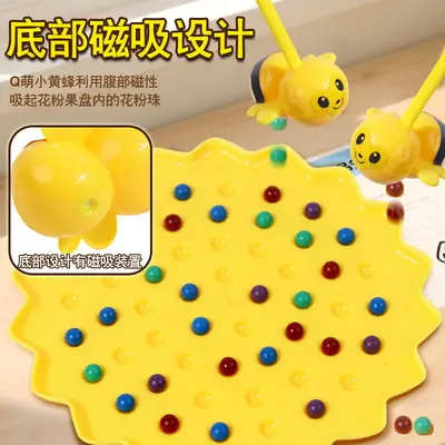 Little Bee Pick Beans Educational Board Game for Kids, Attention Training