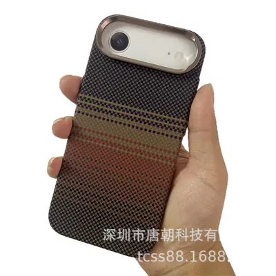LUXO磁吸水贴硬壳适用iPhone17air碳纤纹手机壳凯夫拉纹pc壳男女