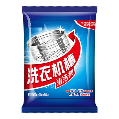 Washing Machine Drum Cleaner, Mold and Scale Remover