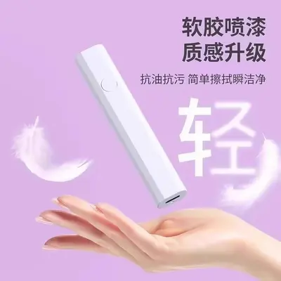 Mini LED nail lamp portable UV light therapy dryer - 5