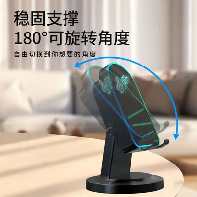 Yaratıcı Yeni Akıllı Sensörlü Hoparlör Telefon Standı Entegre Çok Fonksiyonlu Masaüstü Mini RGB Işık Bluetooth Hoparlör