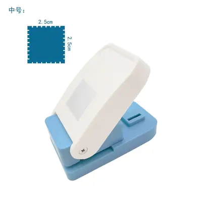 Large Stamp Embossing and Punching Device, Square Card, DIY - 8