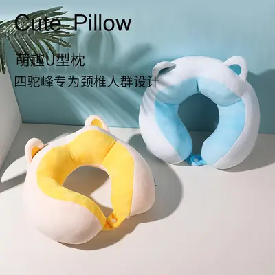 Camel hump U-shaped neck support pillow PP cotton
