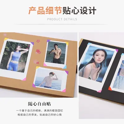 5 Inch Roll-Type Bow Ribbon DIY Handmade Photo Album - 4