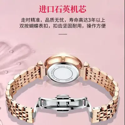 Women's watch, waterproof, dual calendar, ultra-thin