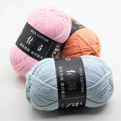 4-Ply Cotton Yarn, Medium Weight, Knitting Kit - 4