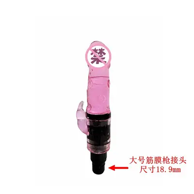 Tianxin Mini Masaj Tabancası Başlığı Gerçekçi Yapay Penis Şekilli Aksesuar - 8