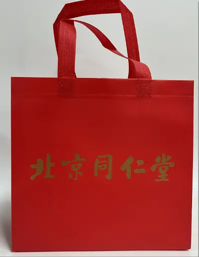Yizhuang Protein Powder Set - 5