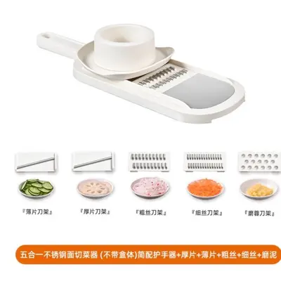 Multifunctional kitchen vegetable slicer, potato shredder, hand guard - 10