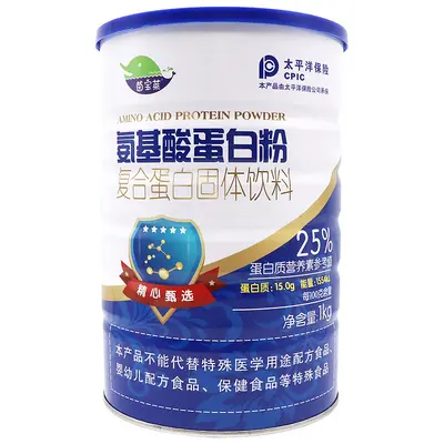 Aminosäure-Komplex-Proteinpulver Getränkepulver 1kg Dose - 2