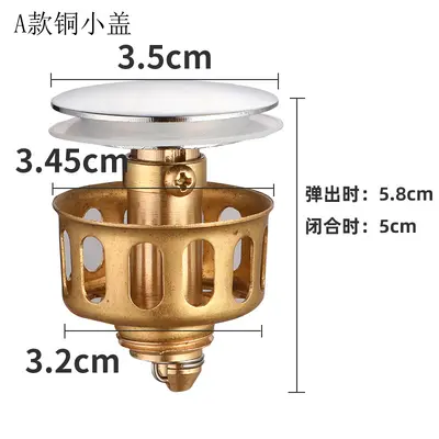 Pop-Up Basin Drain Stopper, Stainless Steel - 10
