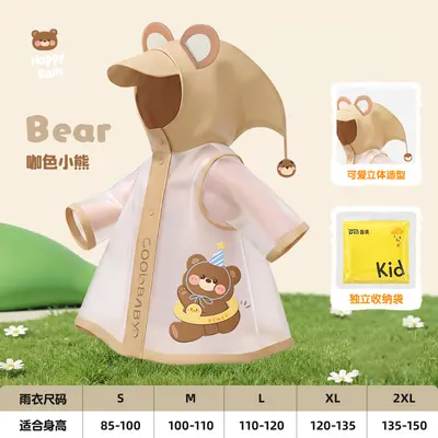 Beimei children's raincoat ages 3-6, EVA with backpack opening - 10