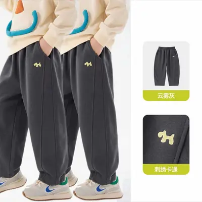 Boys' Loose-Fit Sweatpants, 3D Cut, Spring and Autumn - 11
