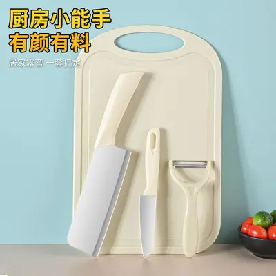 Stainless steel kitchen knife set, lightweight portable with cutting board - 1