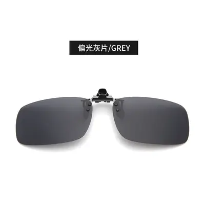 Metal Square Frame Polarized Clip-On Sunglasses, Day and Night, Flip-Up - 6