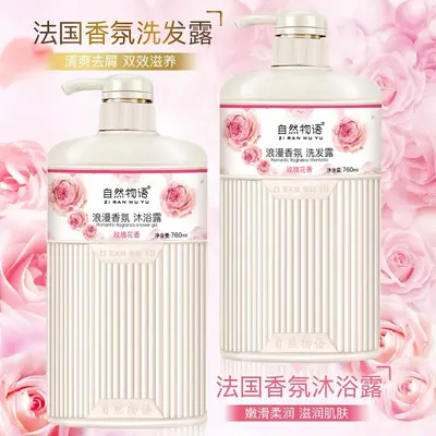 Romantic Fragrance Moisturizing Body Wash