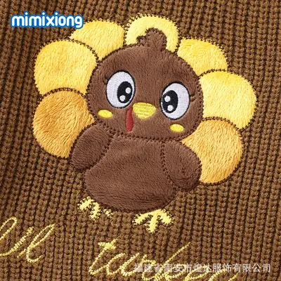 Baby Knitted Sweater with 3D Chicken Pattern, Autumn and Winter