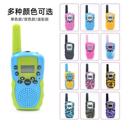 Cross-border Wholesale T388 Children's Walkie-Talkie Parent-Child Interactive Paging 3 km Outdoor Long-Range Toy Walkie-Talkie