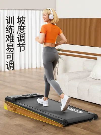 2-in-1 Electric Treadmill with Body Shaping Machine, Ultra-Quiet Home Use - 5