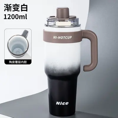 Large-Capacity Men's Thermos with Ceramic Liner and Straw Lid - 10