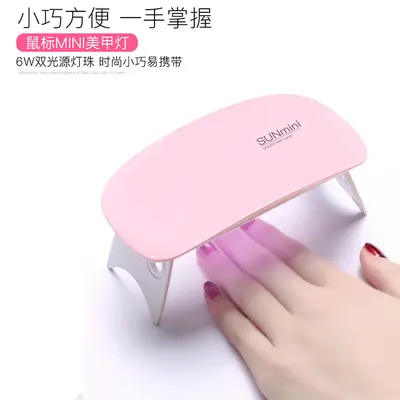 Mini UV lamba, tırnak kurutma, USB, taşınabilir LED cihazı - 2