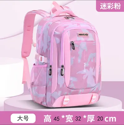 Backpack 3-piece Set, Middle and High School Students, Large Capacity - 10