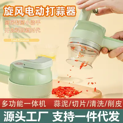 Gatling Vegetable Chopper Kitchen Multifunctional Garlic Masher Garlic Slicer Chili Pepper Auxiliary Food Processor Electric Press Garlic Grinder