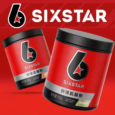 Muscle Tech Six Star Zinc Magnesium Creatine Powder Multi-Flavor Sports Supplement Endurance Explosive Power 180g/Jar - 2