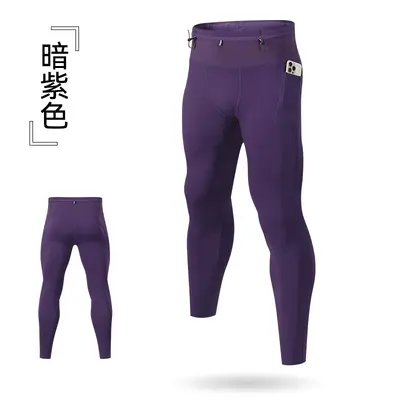 Men's Compression Tights, Quick-Dry High-Stretch Running Leggings with Pocket - 7