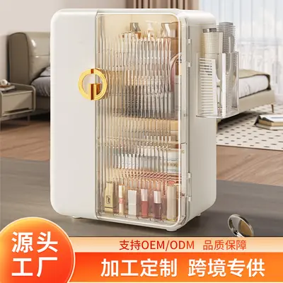 Dust-proof cosmetics storage box for desk