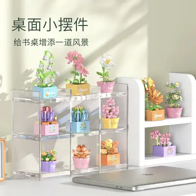 Potted Succulent Everlasting Flower Bouquet Building Block Set, Rose Girl Series - 4