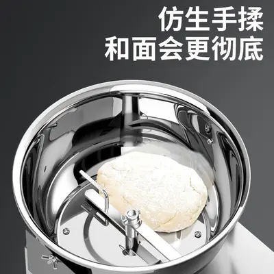 Stainless steel dough mixer, fully automatic, multifunctional - 4