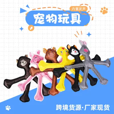 Edge-Stitched Plush Squeaky Dog Toy, Durable Chew Toy for Cats and Dogs