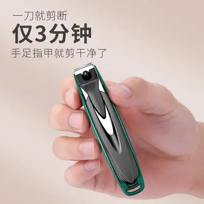 Stainless steel nail scissors set, angled