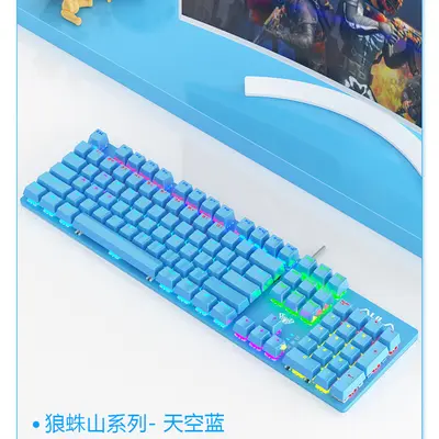 Wolf Spider F2088F2058 Mechanical Gaming Keyboard, Green Switch, Wrist Rest - 11