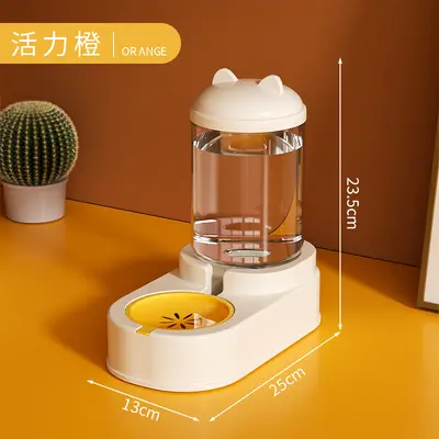 Cordless Mobile Cat and Dog Water Fountain with Integrated Food Bowl - 7