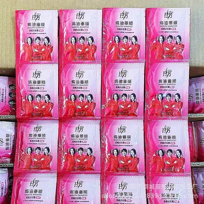 Lafang Einweg-Shampoo-Beutel 8 ml für Hotels - 9