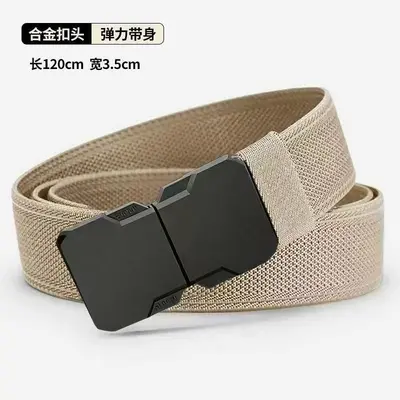 Douyin Trending Men's Outdoor Automatic Buckle Woven Belt Breathable Elastic Adjustable Tactical Belt Casual Leather Belt - 8