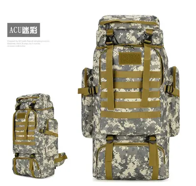 Grenzübergreifender multifunktionaler wasserdichter Rucksack Wanderrucksack Outdoor-Rucksack Camping-Bergrucksack großer Reiserucksack Tarnmuster-Rucksack - 13