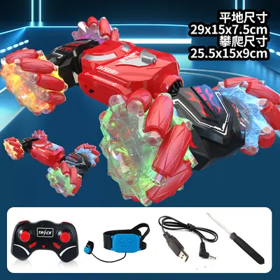 Gesture-Controlled Transforming RC Car with 4WD Off-Road Stunts - 10