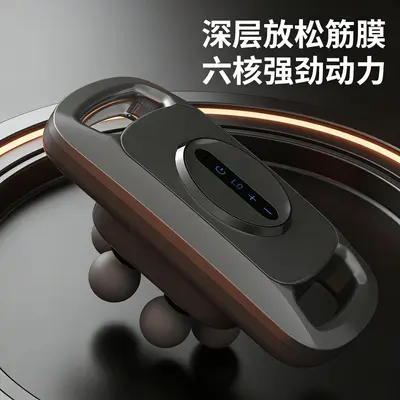 定制全身肌肉按摩器6头筋膜枪腰背颈椎按摩枪 手持振动健身按摩仪