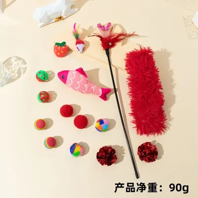 Four-Color Cat Toy Set, Self-Assembled Cat Teaser Toys - 7
