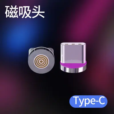 7-Pin Magnetic Data Cable for Huawei TYPE-C, 0.3 m, Super Fast Charging - 13