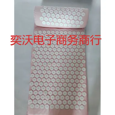 厂家批发针刺按摩垫瑜伽垫经络垫按摩理疗体操垫穴位放松瑜伽垫 - 13