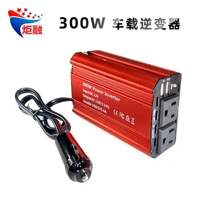 300W Araç İnvertörü 12V'dan 110V/220V'a DC-AC Güç Dönüştürücü - 7