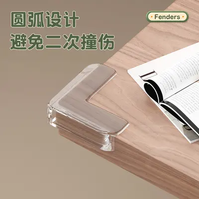 Child Anti-Collision Corner Transparent Anti-Collision Corner Protector Coffee Table Furniture Soft Corner Wrap Edge Label PVC Protective Cover