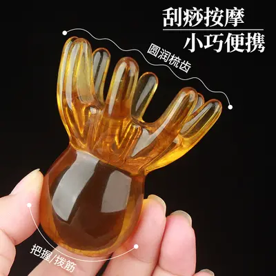 Octopus massage comb octopus comb scalp massage tool head meridian acupuncture point head therapy comb large wide teeth wholesale - 3