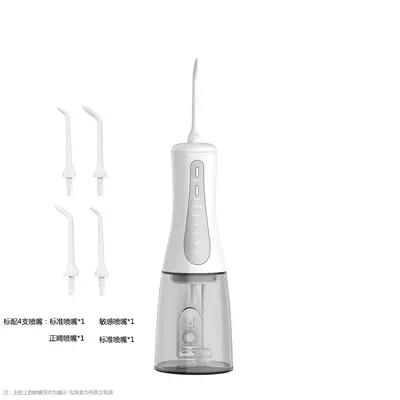 Water Flosser Elektrikli Ağız Duşu Ev Tipi Ortodontik Diş Temizleyici - 7