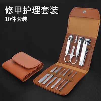 Nail care tool set, 4-16 pieces, optional logo printing - 7